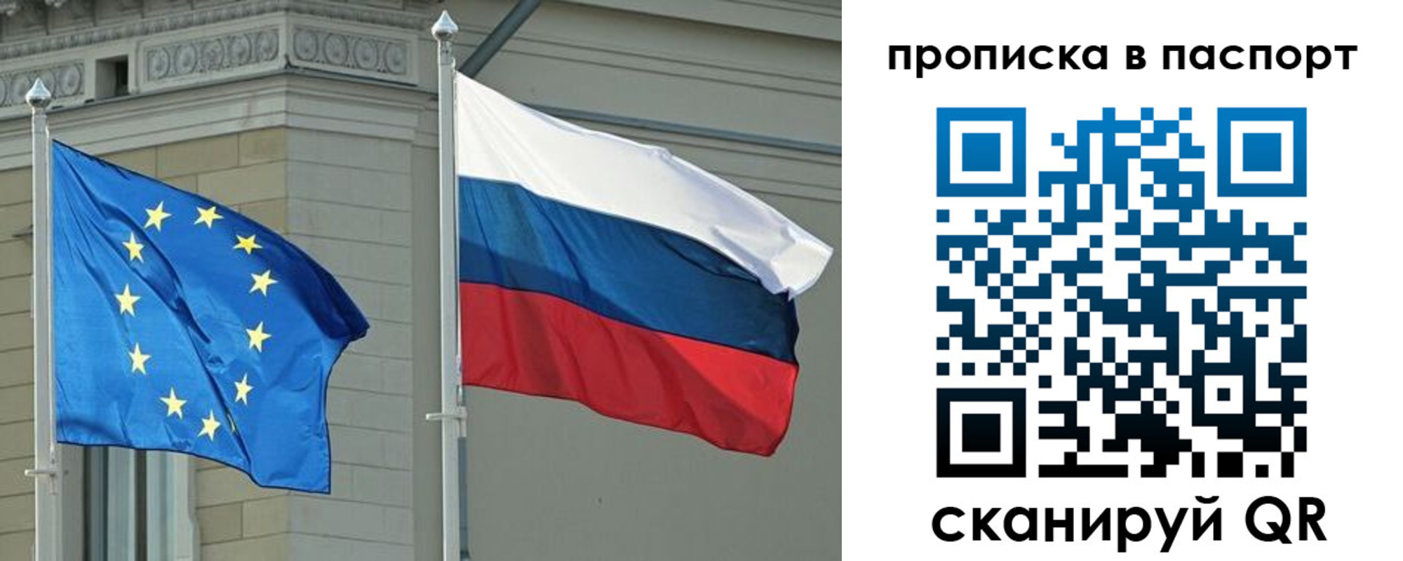 форма 3 в Липецке